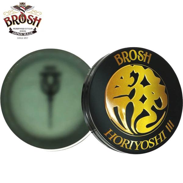 ブロッシュ ポマード 三代目彫よし 水性 115g BROSH x HORIYOSHI III PO...