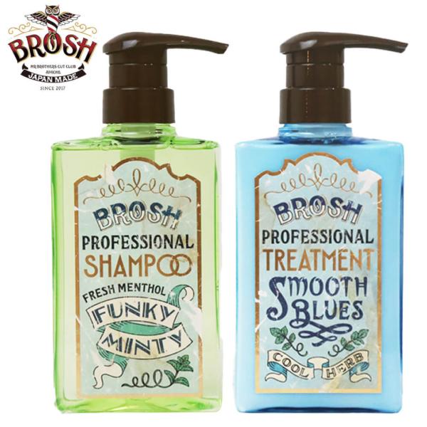 ブロッシュ シャンプー トリートメント メンズ 日本製 400ml BROSH SHAMPOO FU...