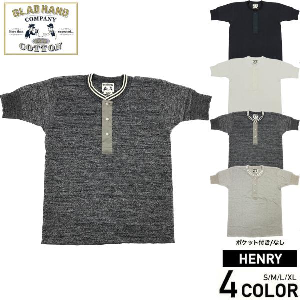 グラッドハンド Tシャツ メンズ 半袖 日本製 ヘンリーネック ポケット ロイヤル パックTシャツ ...