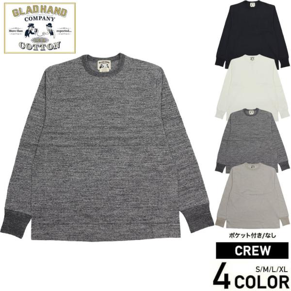 グラッドハンド Tシャツ 日本製 メンズ クルーネック ポケット 長袖 ロイヤル パックTシャツ 無...