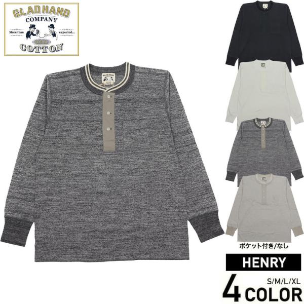 グラッドハンド Tシャツ 日本製 メンズ ヘンリーネック ポケット 長袖 ロイヤル パックTシャツ ...