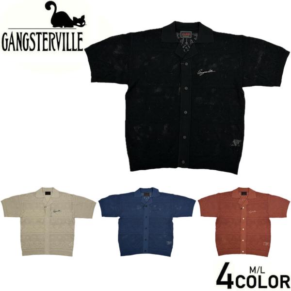 ギャングスタービル コットンリネン シャツ メンズ GANGSTERVILLE PAISLEY - ...