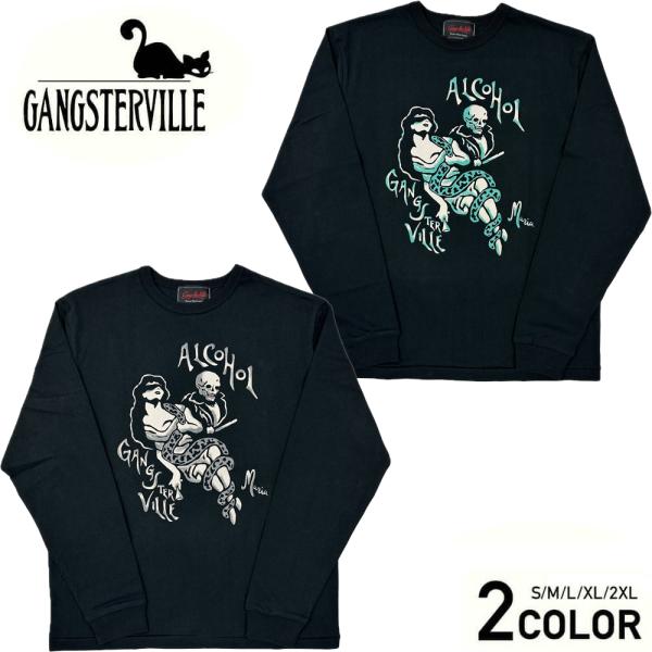 ギャングスタービル クルーネック 長袖 Tシャツ ロンT メンズ GANGSTERVILLE TOT...