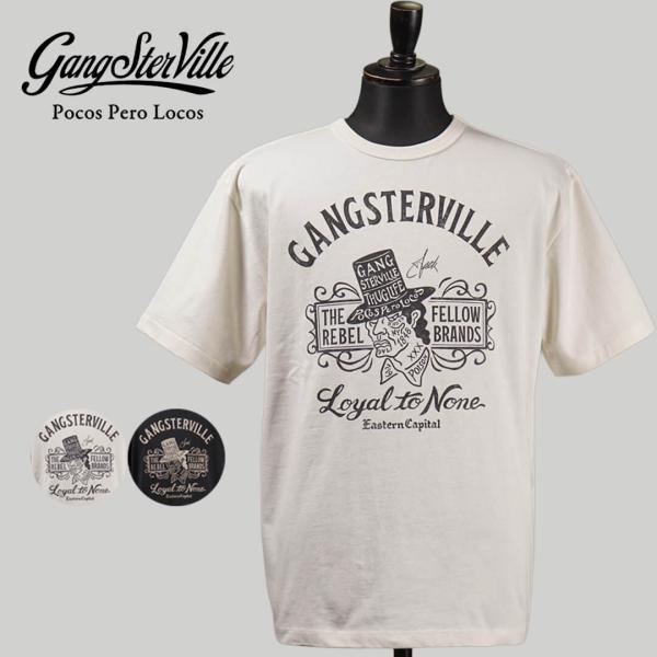 ギャングスタービル ヘビーウェイト バインダーネック Tシャツ 半袖 メンズ GANGSTERVIL...