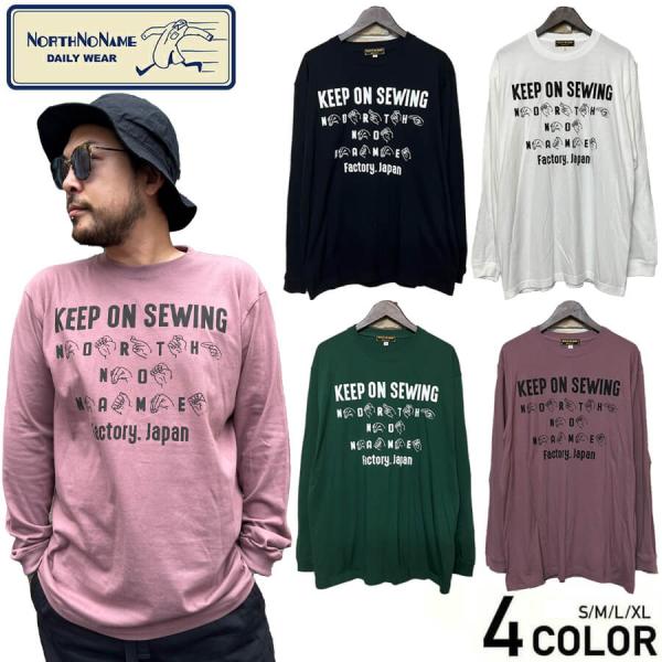 ノースノーネーム Tシャツ ロンT 長袖 メンズ NORTH NO NAME SIGN LANGUA...