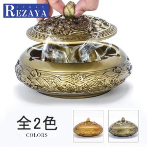 タバコ灰皿  おしゃれ  卓上灰皿  トレンド   ビンテージ