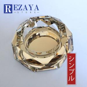 タバコ灰皿  おしゃれ  卓上灰皿   シンプル   トレンド