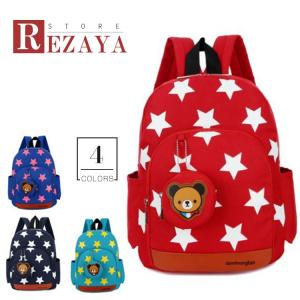 保育園 リュックのランキングtop100 人気売れ筋ランキング Yahoo ショッピング