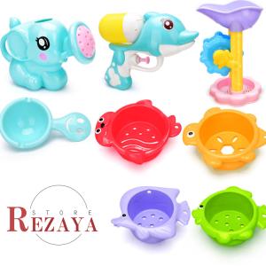 キッズ お風呂のおもちゃ 水遊び おふろ 子供用 バストイ