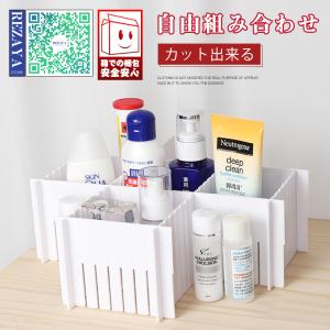 引き出し仕切り板の商品一覧 通販 Yahoo ショッピング