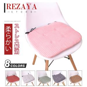 デスクワーク グッズ ダイエット器具 の商品一覧 ダイエット ダイエット 健康 通販 Yahoo ショッピング