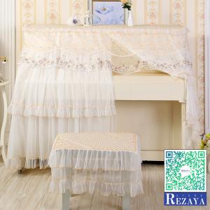 ピアノカバー アップライト トップカバー ピアノ　防塵カバー モダン　 シンプル  エレガント   シート ピアノ掛け 汚れ防止　おしゃれ 保護カバー 上品