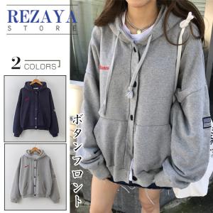 春物パーカー レディースの商品一覧 通販 Yahoo ショッピング