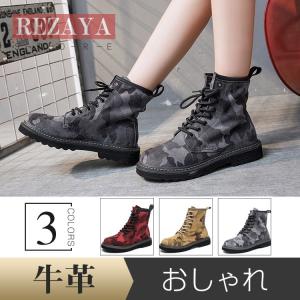 レディース ショートブーツ ブーツ ワークブーツ