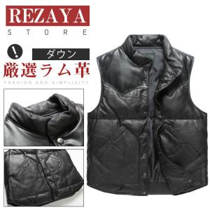 春夏秋冬　本革　ベスト　メンズ　レザーベスト　ラム革