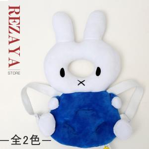 ごっつん防止リュックの商品一覧 通販 Yahoo ショッピング