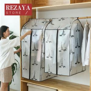 衣装カバー 洋服カバー  まとめてタイプ ホコリ防止