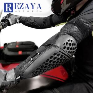 バイクプロテクター 肘 膝　プロテクター 　2点セット　肘当て　膝当て　パッド