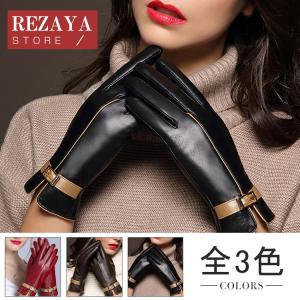 本革手袋　レディース　グローブ　レザーグローブ　レザー手袋　glove  厚め　バイク手袋　バイクグローブ　レーシンググローブ