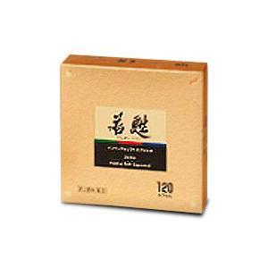 【送料込】【第2類医薬品】若甦インペリアルソフトカプセルα １２０カプセル【日邦薬品工業株式会社】