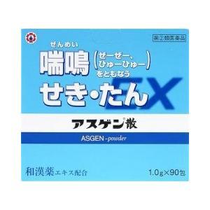 アスゲン散ＥＸの商品画像