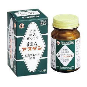 錠Ａアスゲンの商品画像