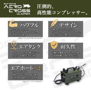 [aurochs] AERO CROSS UL...の詳細画像2