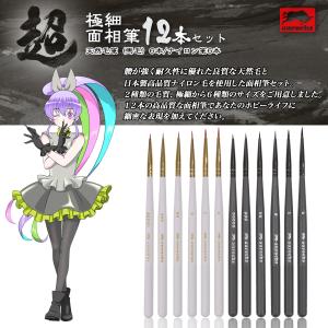 専用ページ　ちぎり絵　カラーコピーセット ed1881491.jpg