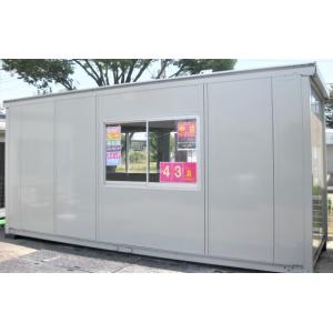 ★メ-カ-整備品(未使用)&保証付★入...の詳細画像1