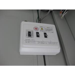 ★メ-カ-整備品(未使用)&保証付★入...の詳細画像4