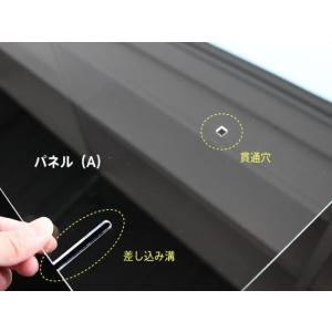 机上アクリルパネル透明 W600×H600 A...の詳細画像4