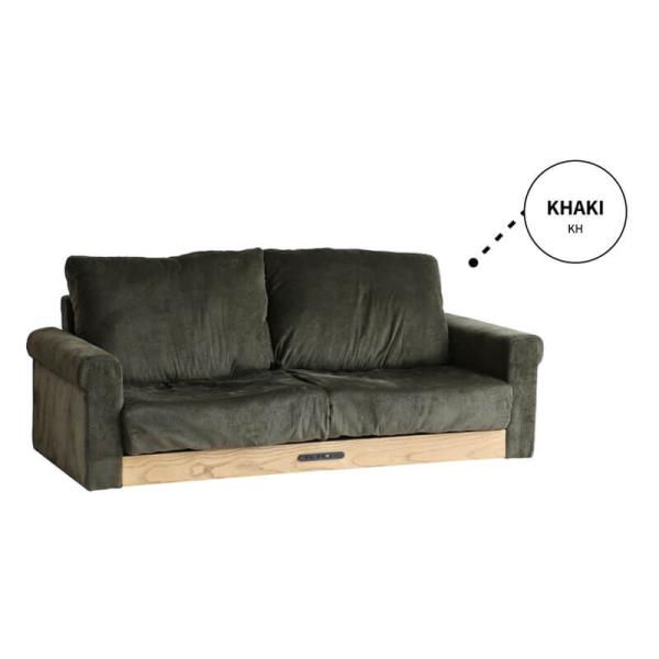 【個人宅配送可能商品】【メーカー取り寄せ品】ラシック LPソファー カーキ Rasic LP Sof...