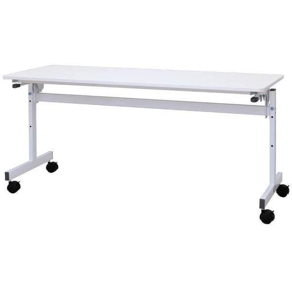シンプルフォールディングテーブルIII W1500xD600 ホワイト RFFT3-1560WH