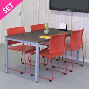 BONUMミーティングセット 4人用 ダークxレッド RFMT-1575D-BONUM-RED