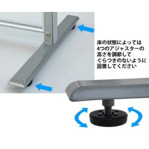 シンプルスクリーンパーテーション W800 ア...の詳細画像4