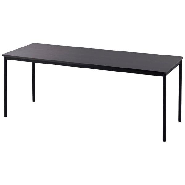 ラディーRFシンプルテーブル W1800xD700 ダークII RFSPT-1870DB2