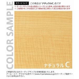 【個人宅配送可能商品】コンパクトラック電話台 ...の詳細画像4