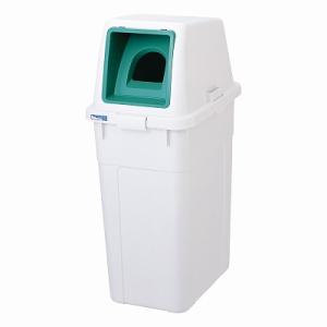 【個人宅配送可能商品】分類ボックス70　ビンカン 70L グリーン ◆WW70-BC-G