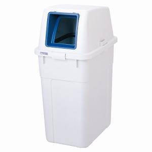 【個人宅配送可能商品】分類ボックス90　オープン 90L ブルー ◆WW90-OP-B