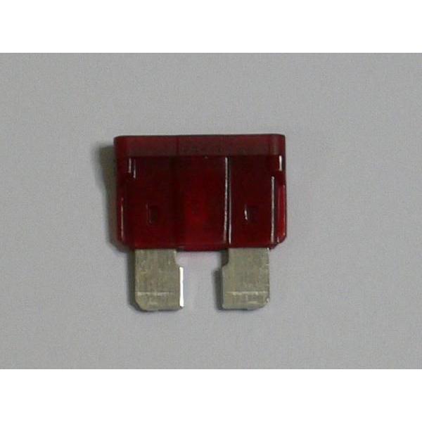 平型ヒューズ 7.5A　☆ゆうパケット可（210円）