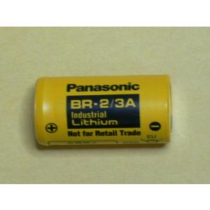 【在庫販売】　パナソニック　リチウム電池　BR-2/3A   ☆ゆうパケット可（210円）
