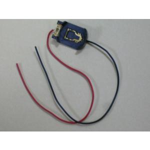 コイン電池 CR2032用 リード線付き ソケット　☆ゆうパケット可（210円）