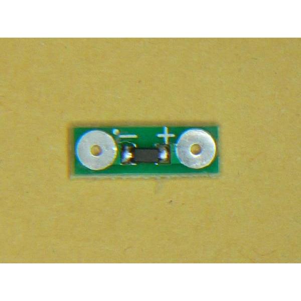 定電流レギュレータ (CCR) NSI45020 基板　☆ゆうパケット可（210円）