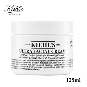 KIEHLS キールズ クリーム UFC ウル...の詳細画像1