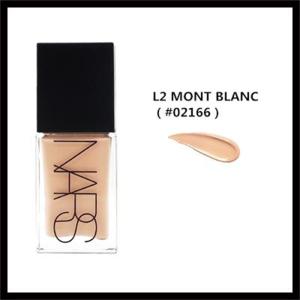 NARS ナーズ ライトリフレクティング ファ...の詳細画像3