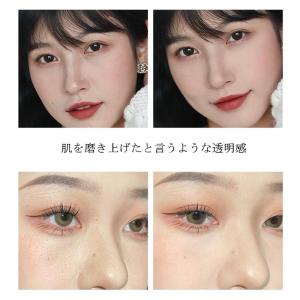 NARS ナーズ ライトリフレクティングセッテ...の詳細画像3