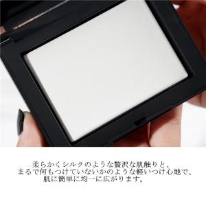 NARS ナーズ ライトリフレクティングセッテ...の詳細画像4