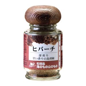 ヒバーチ 20g 沖縄 調味料 ヒハツ フィファ...の商品画像