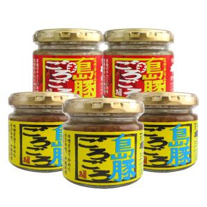 島豚ごろごろセット （プレーン×3個 ＆唐辛子×2個） 計5個セット 送料無料 沖縄 ご飯のお供 肉味噌 あんだす アンダンス ゴーヤカンパニー