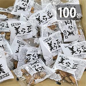 美ら豆 黒糖味 100包セット （10g×100包） 送料無料 そら豆お菓子 沖縄 お土産 おつまみ まとめ買い 琉球フロント